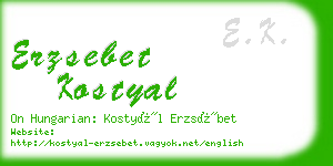 erzsebet kostyal business card
